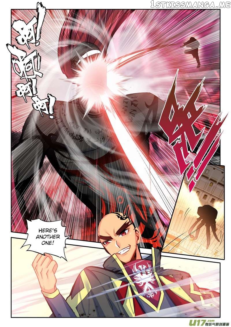 Shen Yin Wang Zuo chapter 189 - page 9