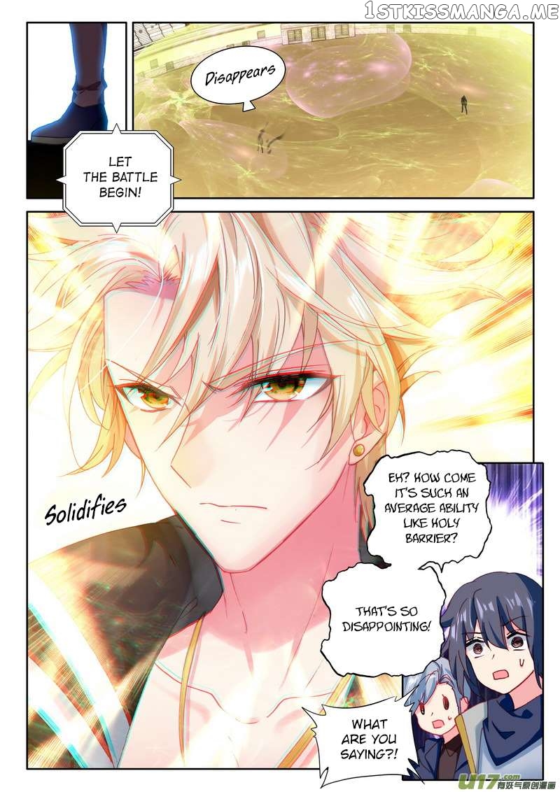Shen Yin Wang Zuo chapter 188 - page 16