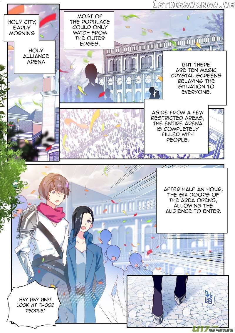 Shen Yin Wang Zuo chapter 188 - page 4