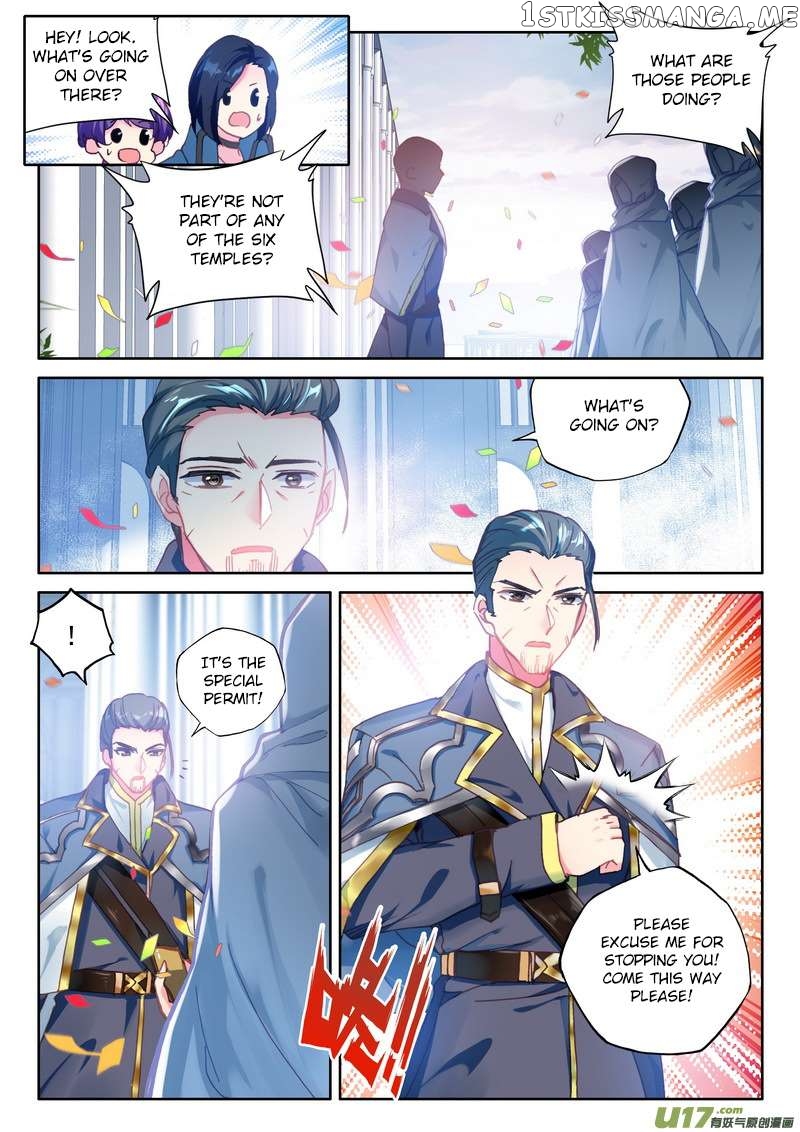 Shen Yin Wang Zuo chapter 188 - page 6