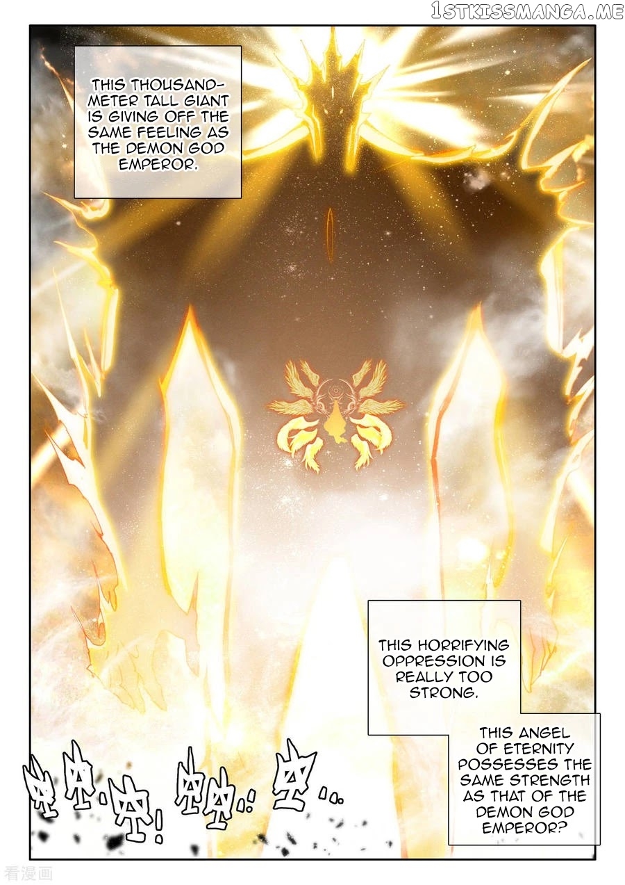 Shen Yin Wang Zuo chapter 187.5 - page 13