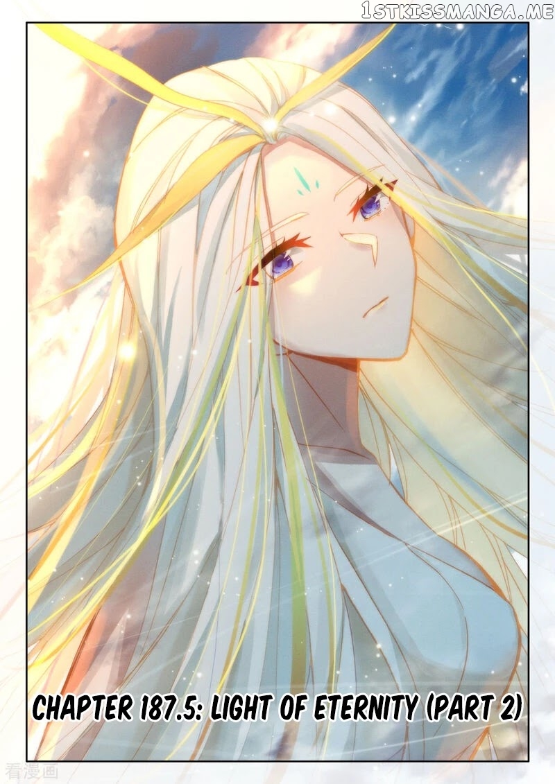 Shen Yin Wang Zuo chapter 187.5 - page 2