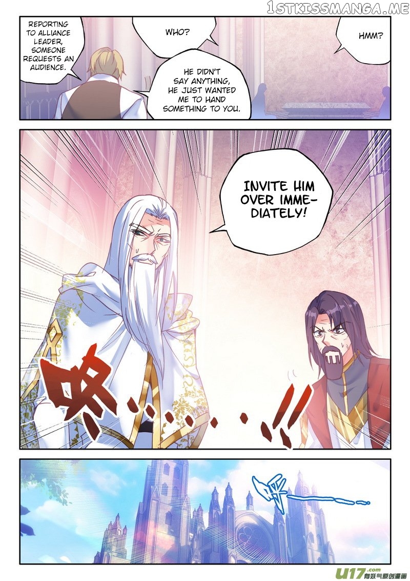 Shen Yin Wang Zuo chapter 187 - page 10
