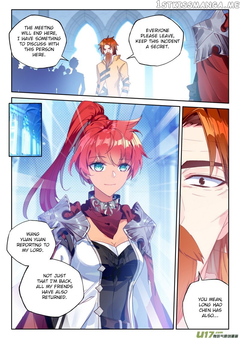 Shen Yin Wang Zuo chapter 187 - page 16