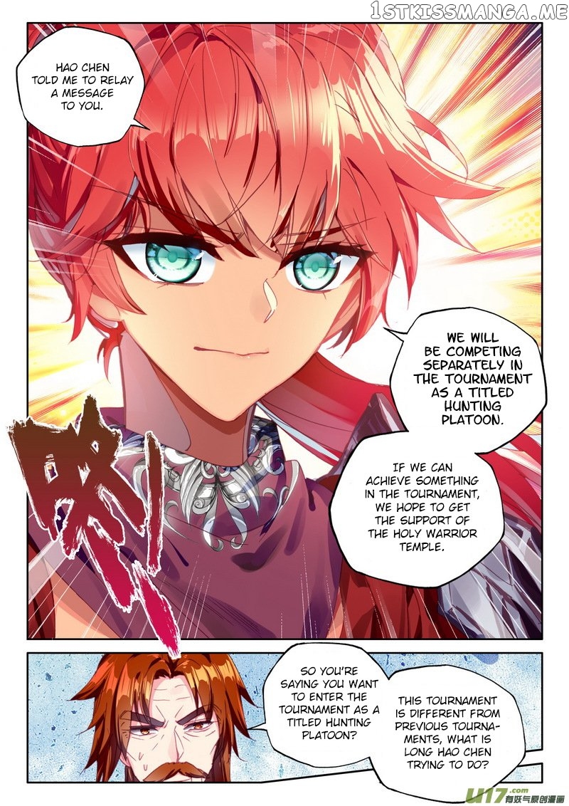Shen Yin Wang Zuo chapter 187 - page 17