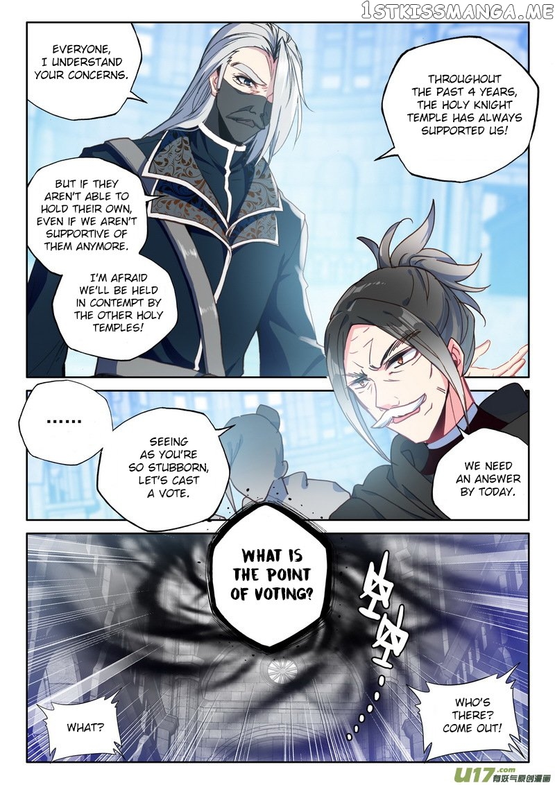 Shen Yin Wang Zuo chapter 187 - page 19