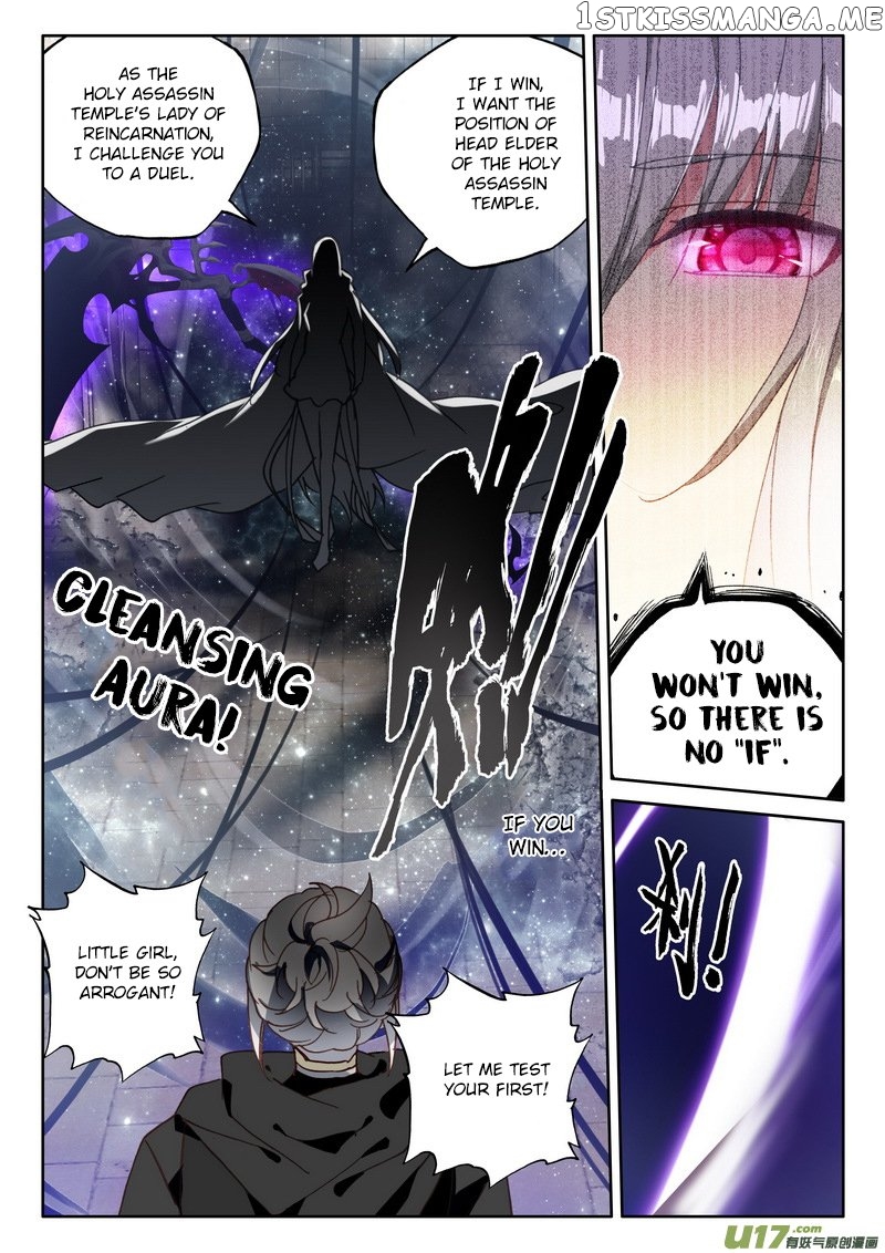 Shen Yin Wang Zuo chapter 187 - page 21