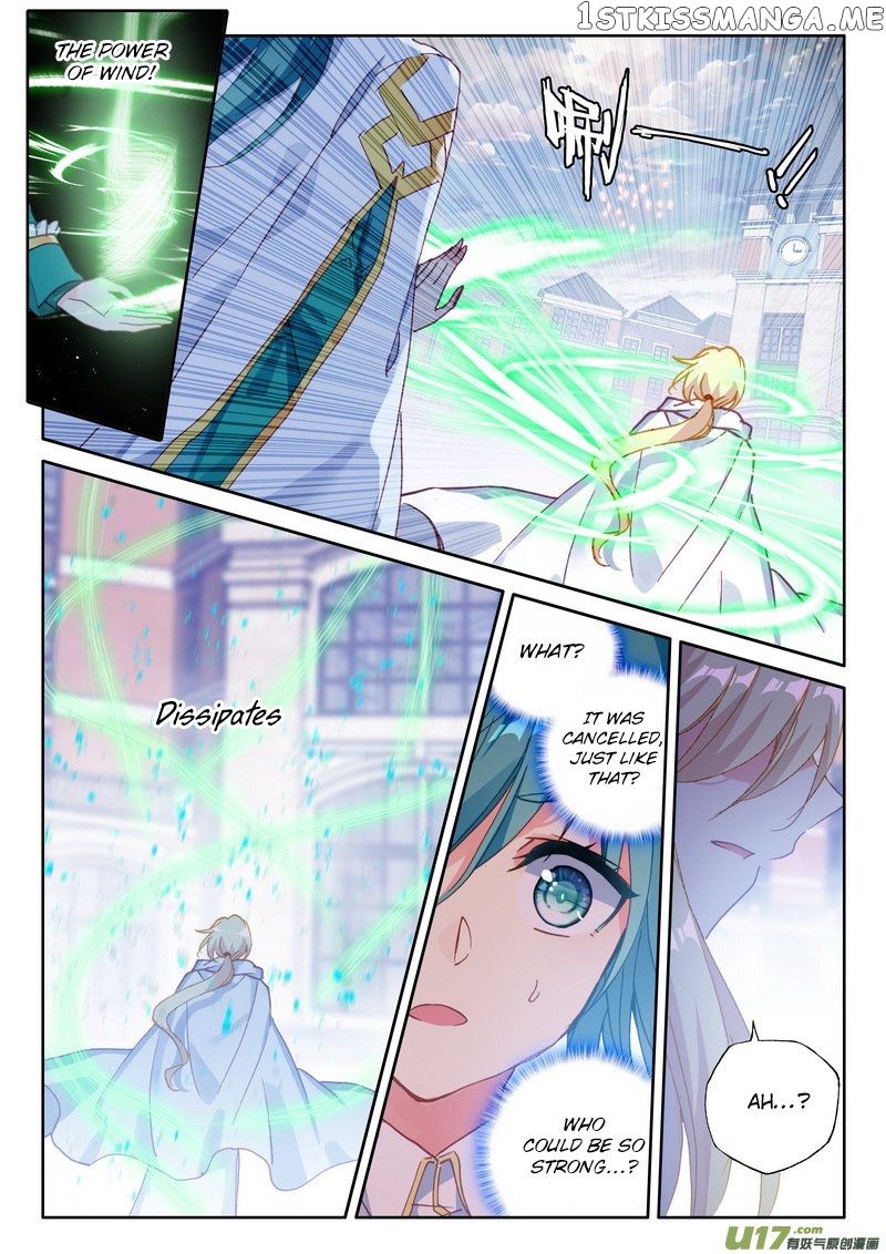 Shen Yin Wang Zuo chapter 187 - page 24