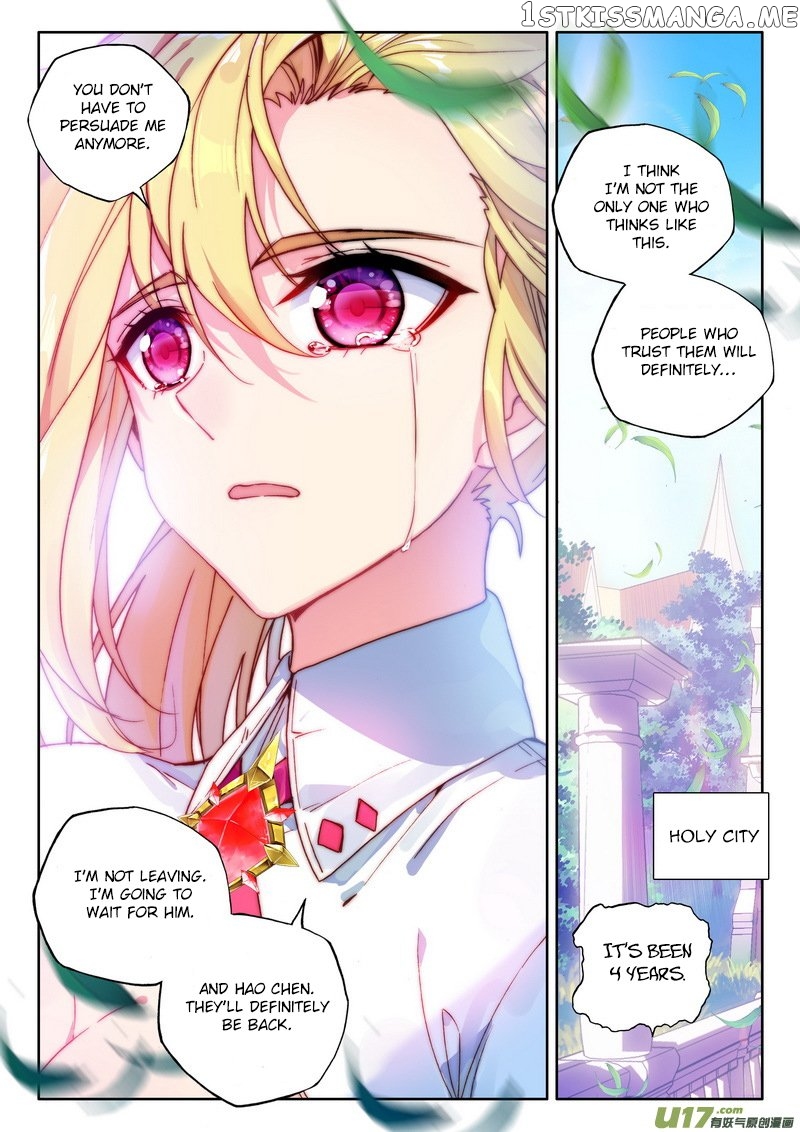 Shen Yin Wang Zuo chapter 187 - page 5