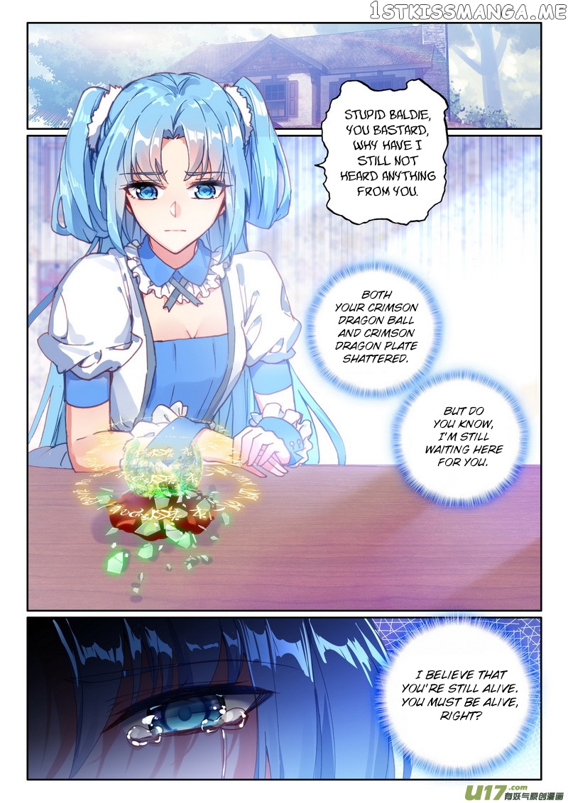 Shen Yin Wang Zuo chapter 187 - page 6