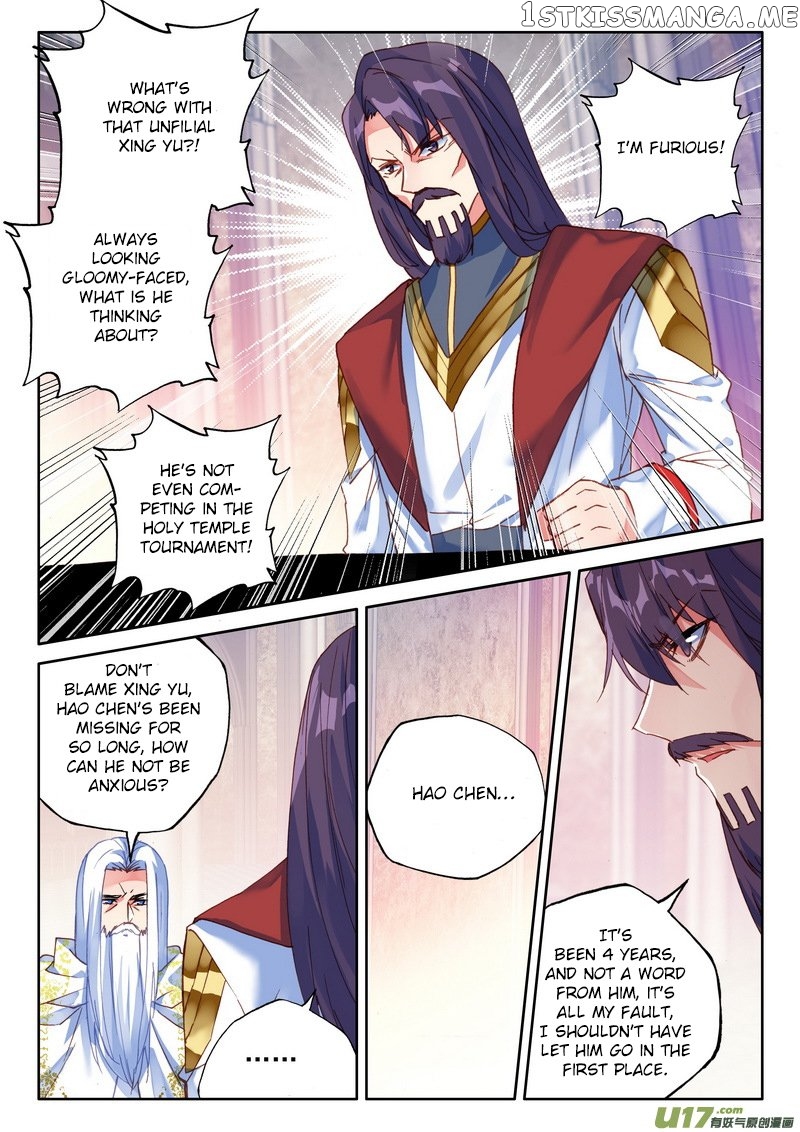 Shen Yin Wang Zuo chapter 187 - page 8
