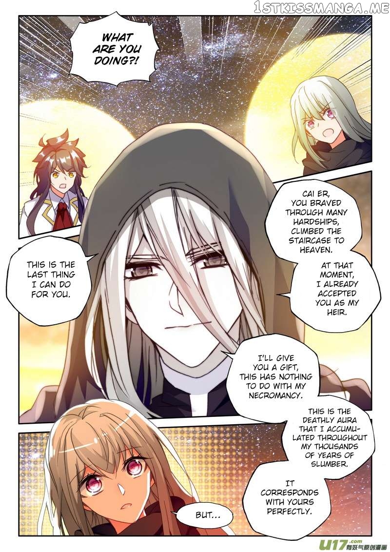 Shen Yin Wang Zuo chapter 186 - page 11