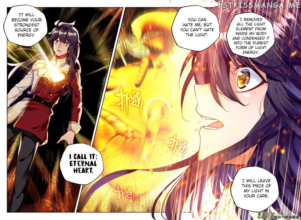 Shen Yin Wang Zuo chapter 186 - page 16