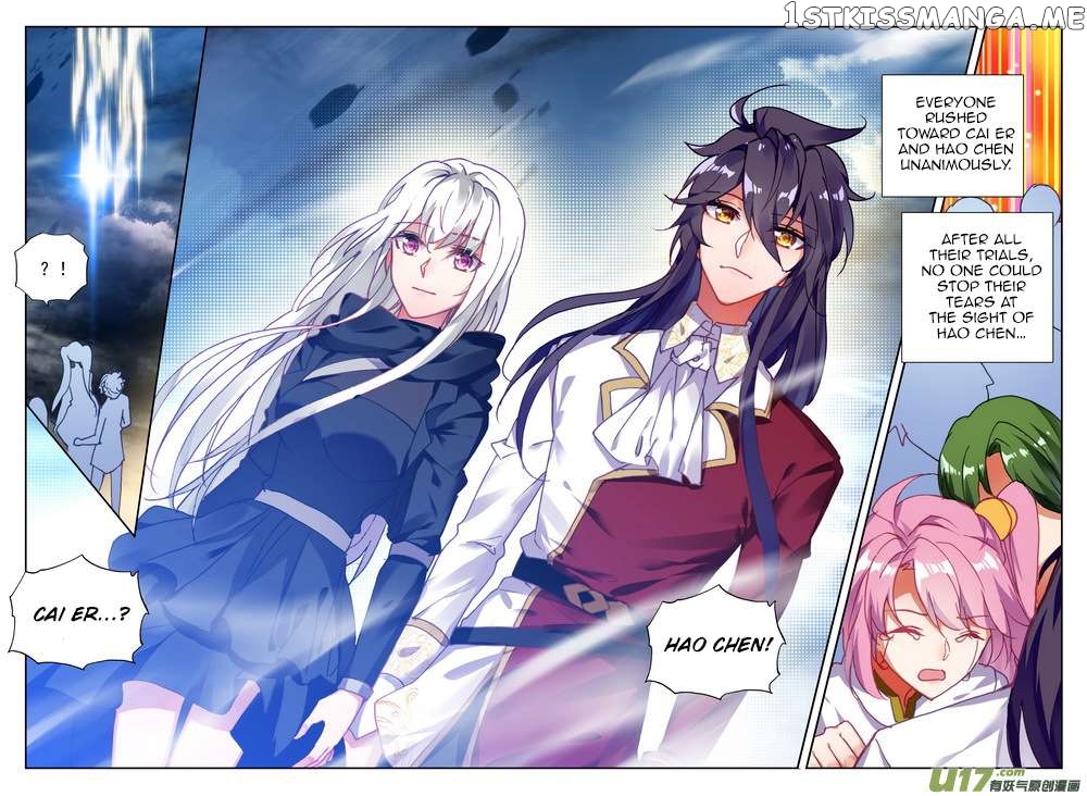 Shen Yin Wang Zuo chapter 186 - page 20