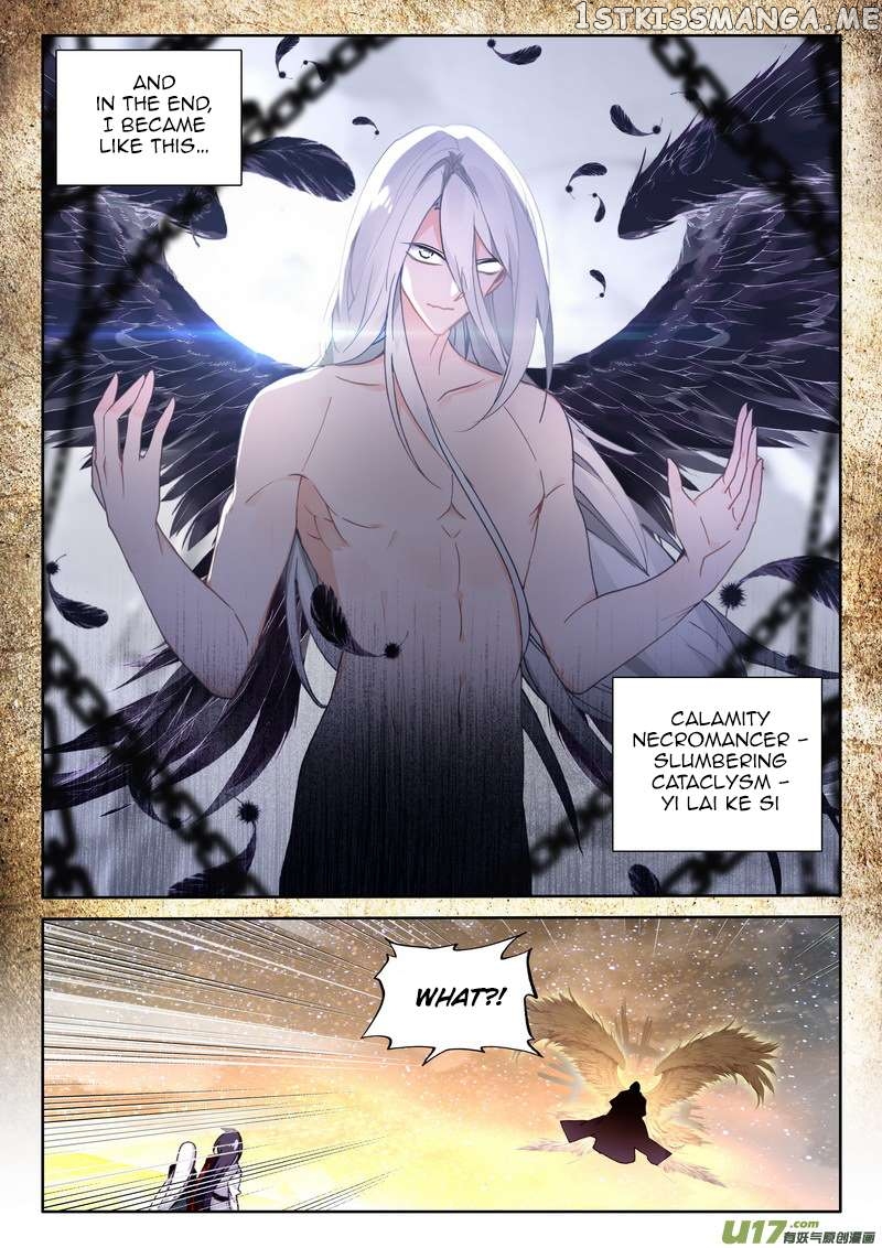 Shen Yin Wang Zuo chapter 186 - page 4