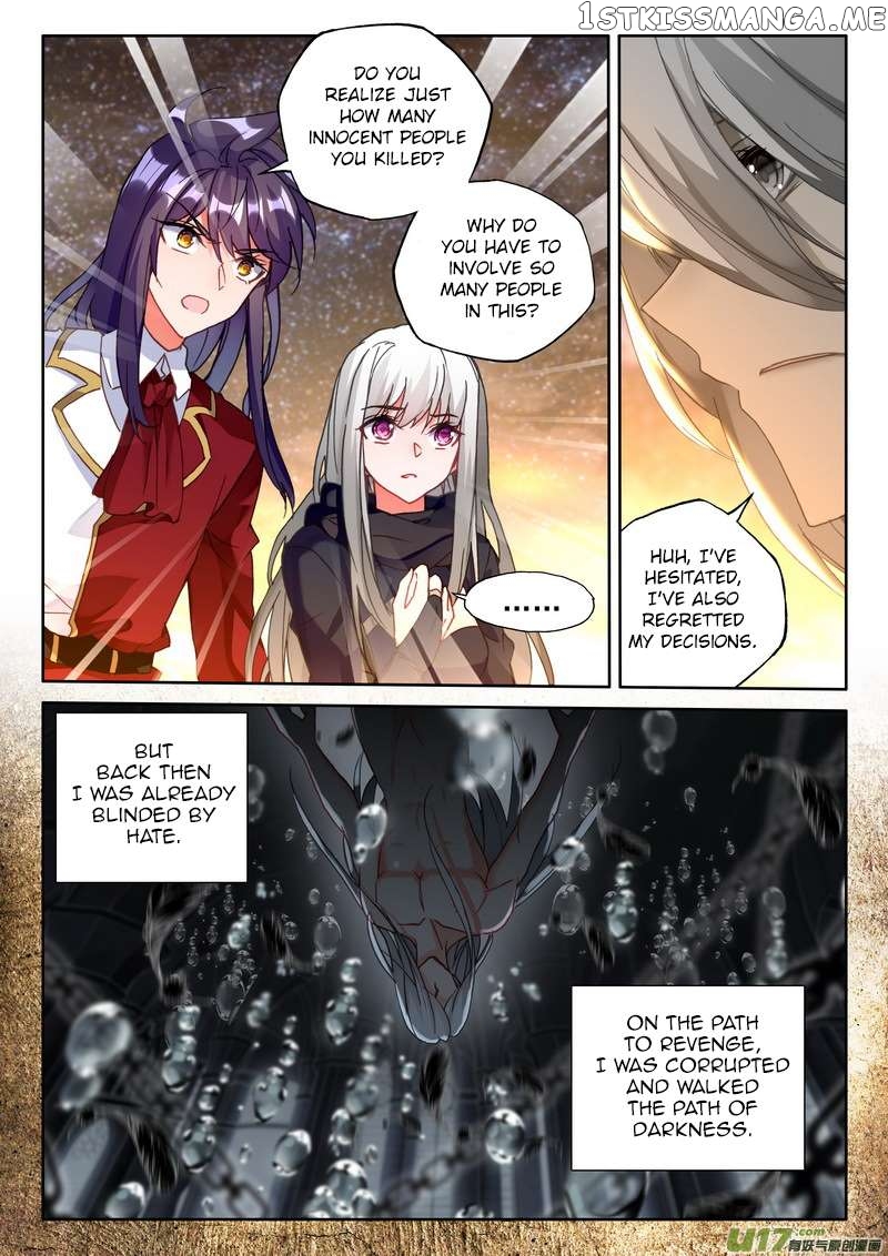 Shen Yin Wang Zuo chapter 186 - page 5