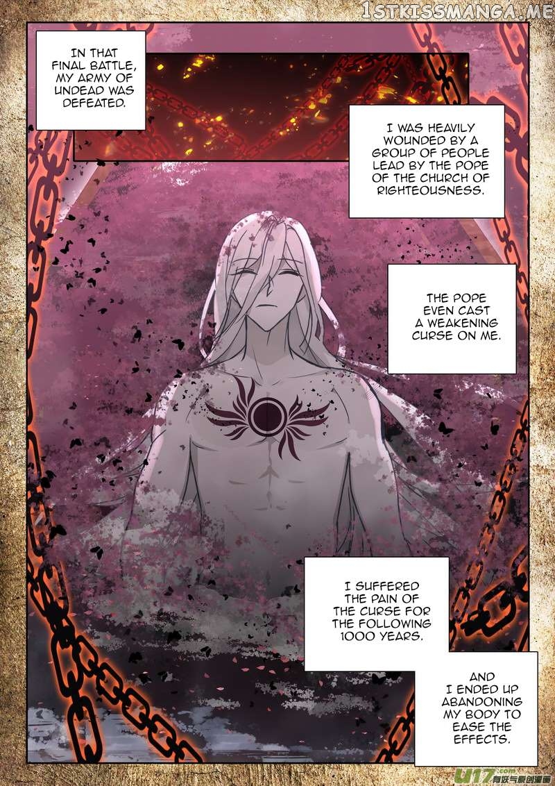 Shen Yin Wang Zuo chapter 186 - page 7