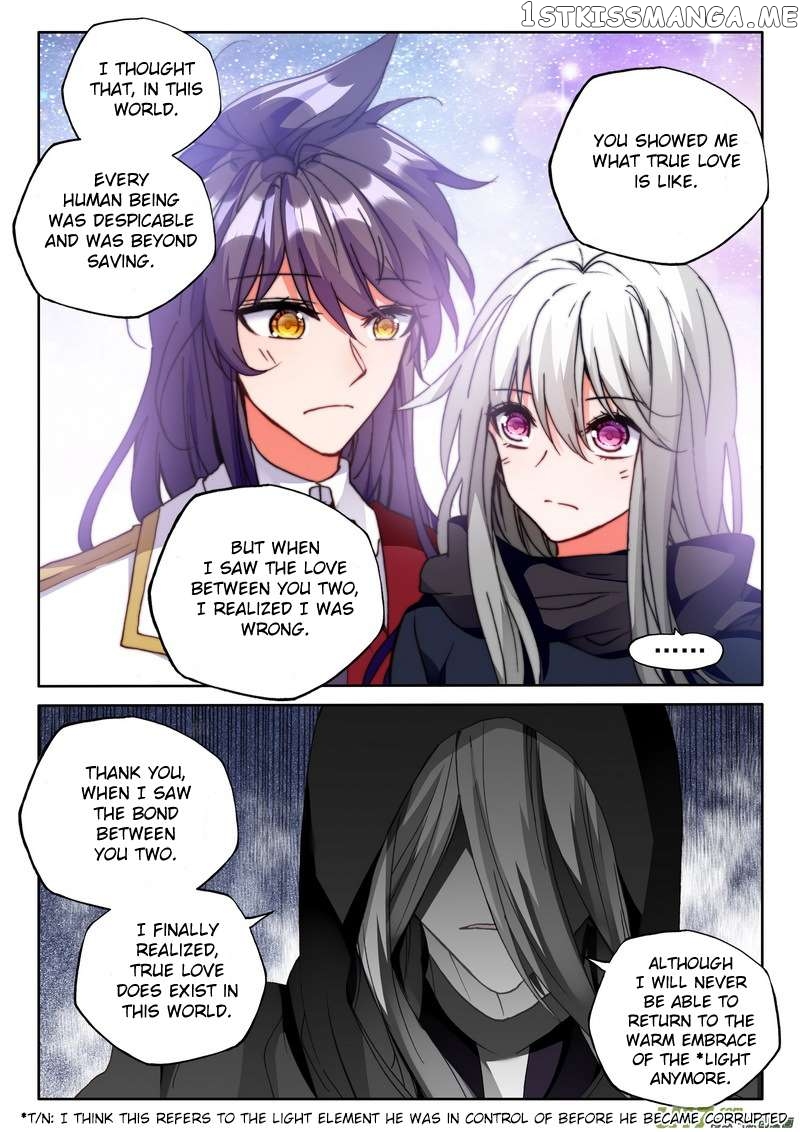 Shen Yin Wang Zuo chapter 186 - page 9