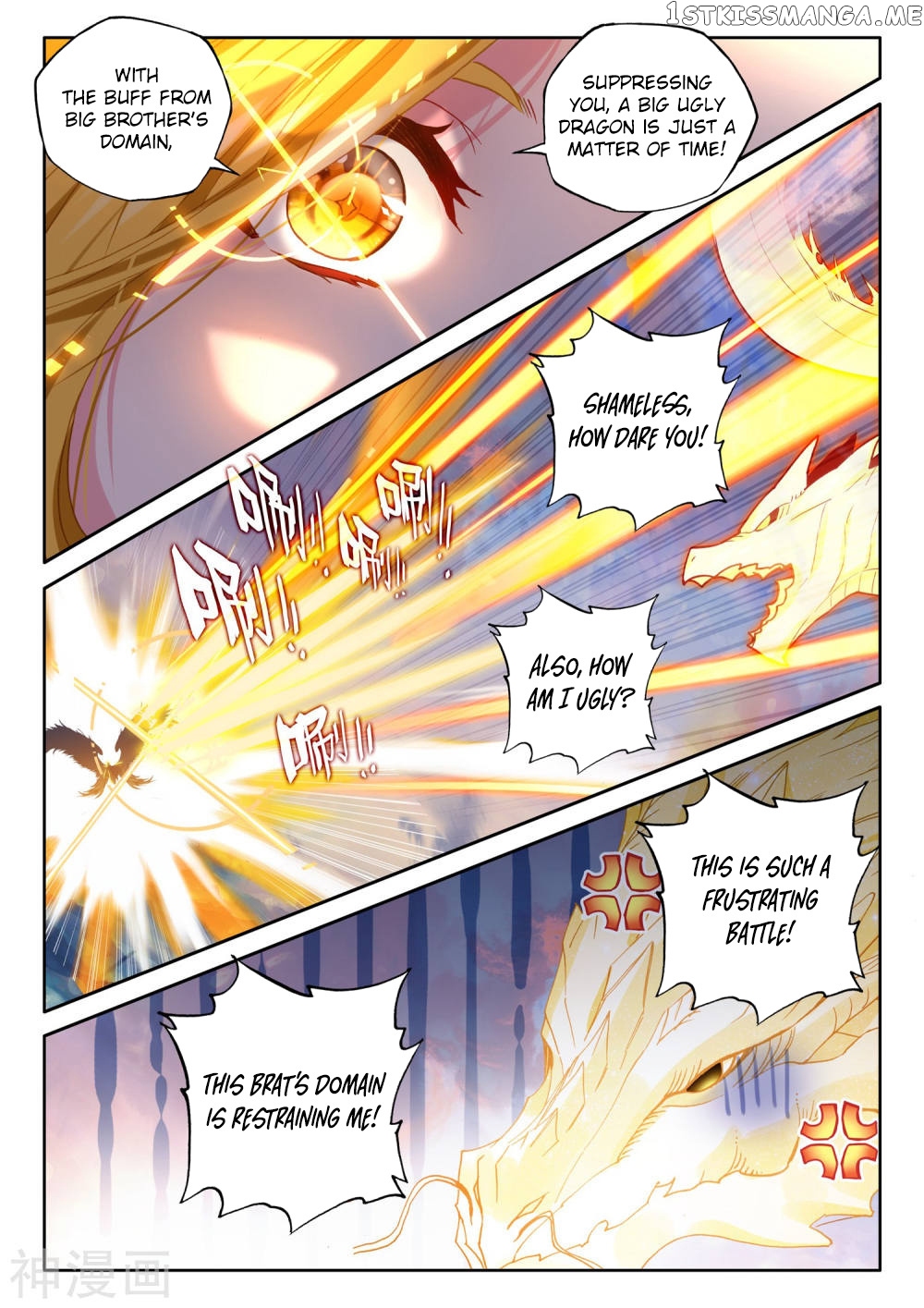 Shen Yin Wang Zuo chapter 185.5 - page 10