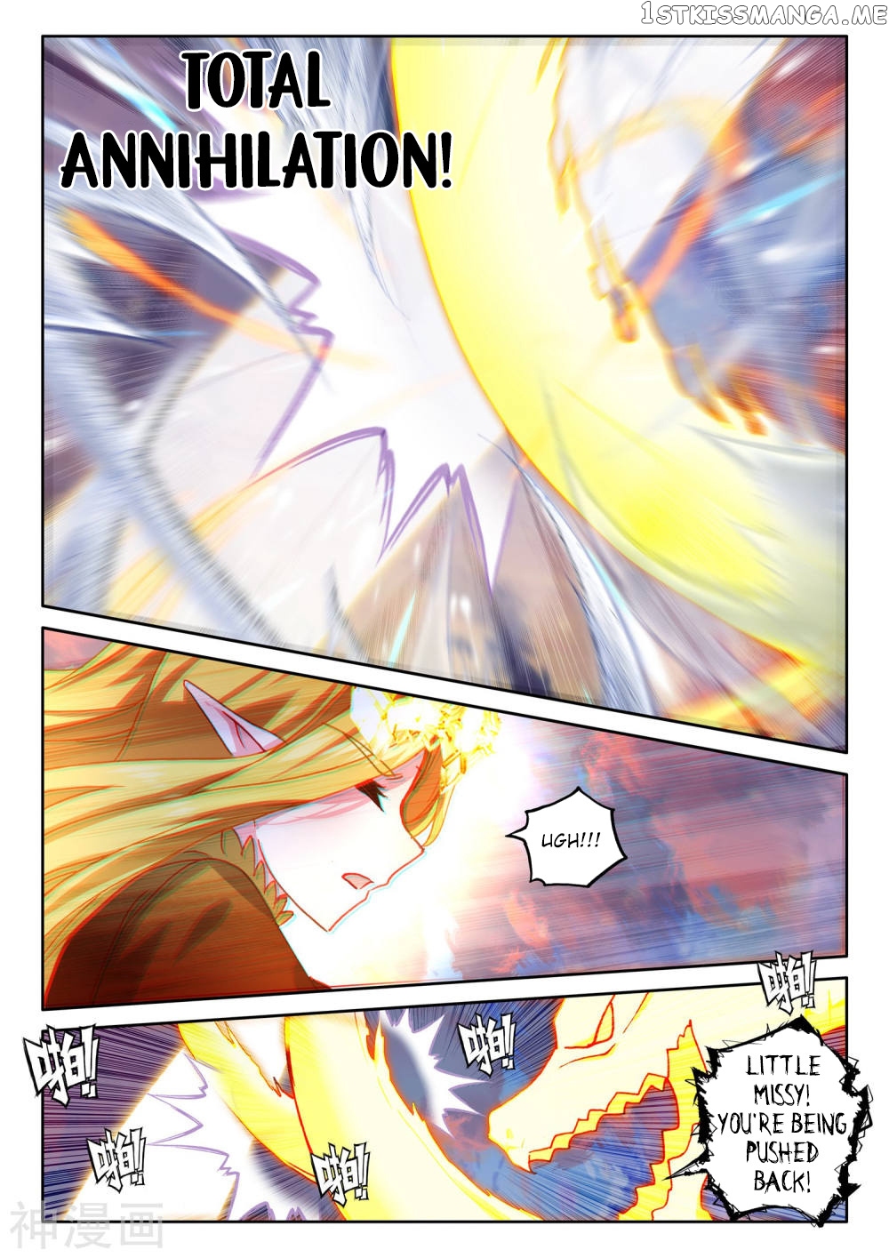 Shen Yin Wang Zuo chapter 185.5 - page 8
