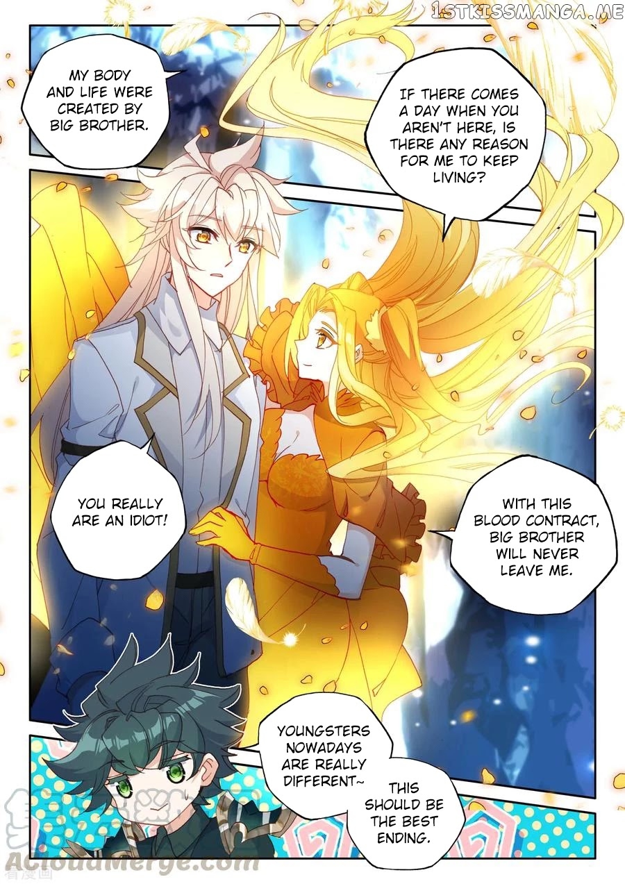 Shen Yin Wang Zuo chapter 184.5 - page 10