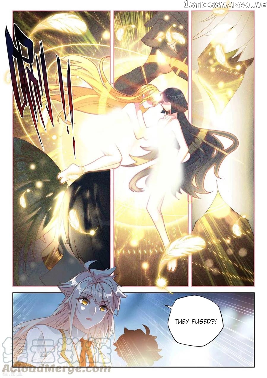 Shen Yin Wang Zuo chapter 184.5 - page 4