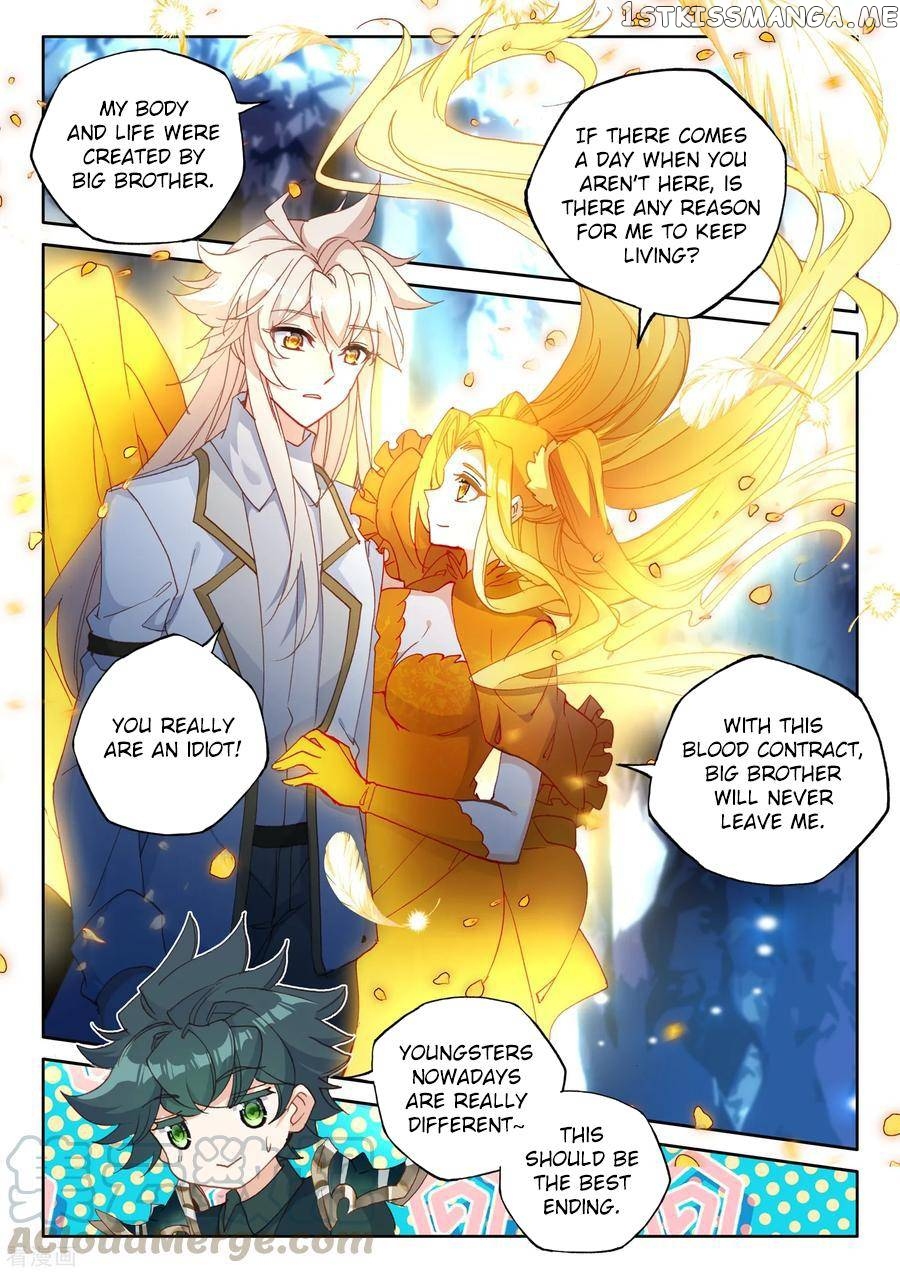 Shen Yin Wang Zuo chapter 184.2 - page 10