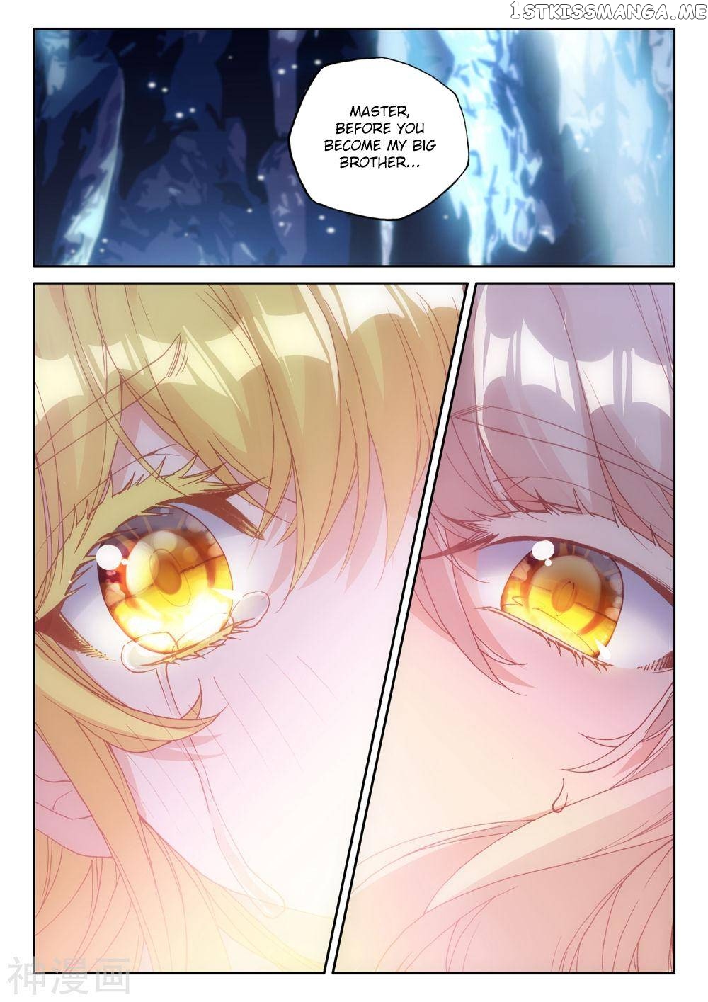 Shen Yin Wang Zuo chapter 184.1 - page 10