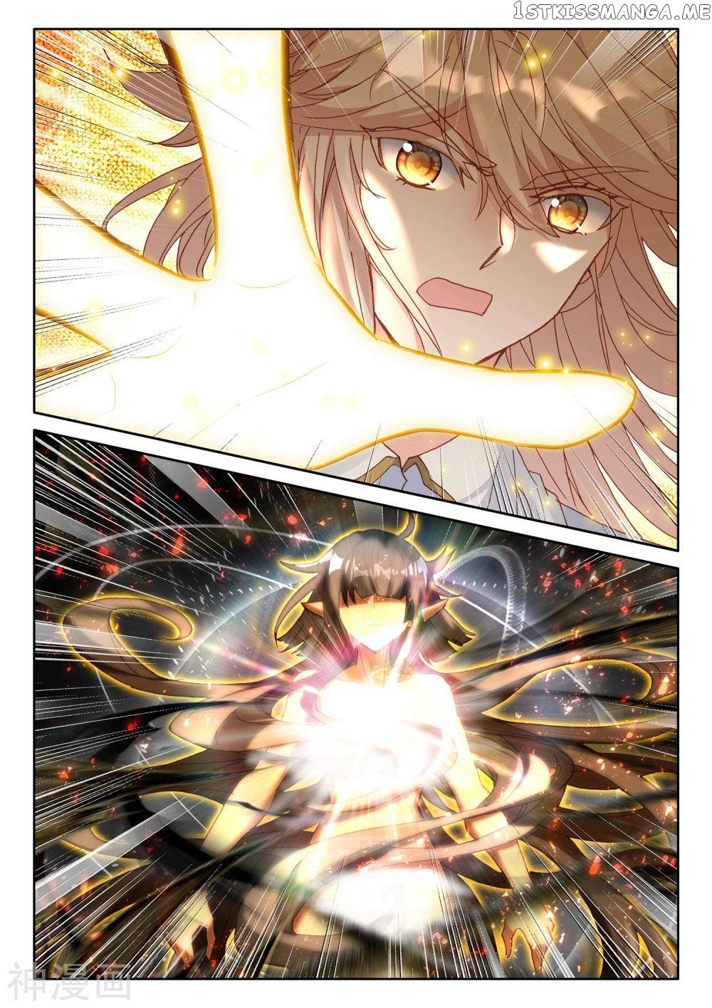 Shen Yin Wang Zuo chapter 184.1 - page 5