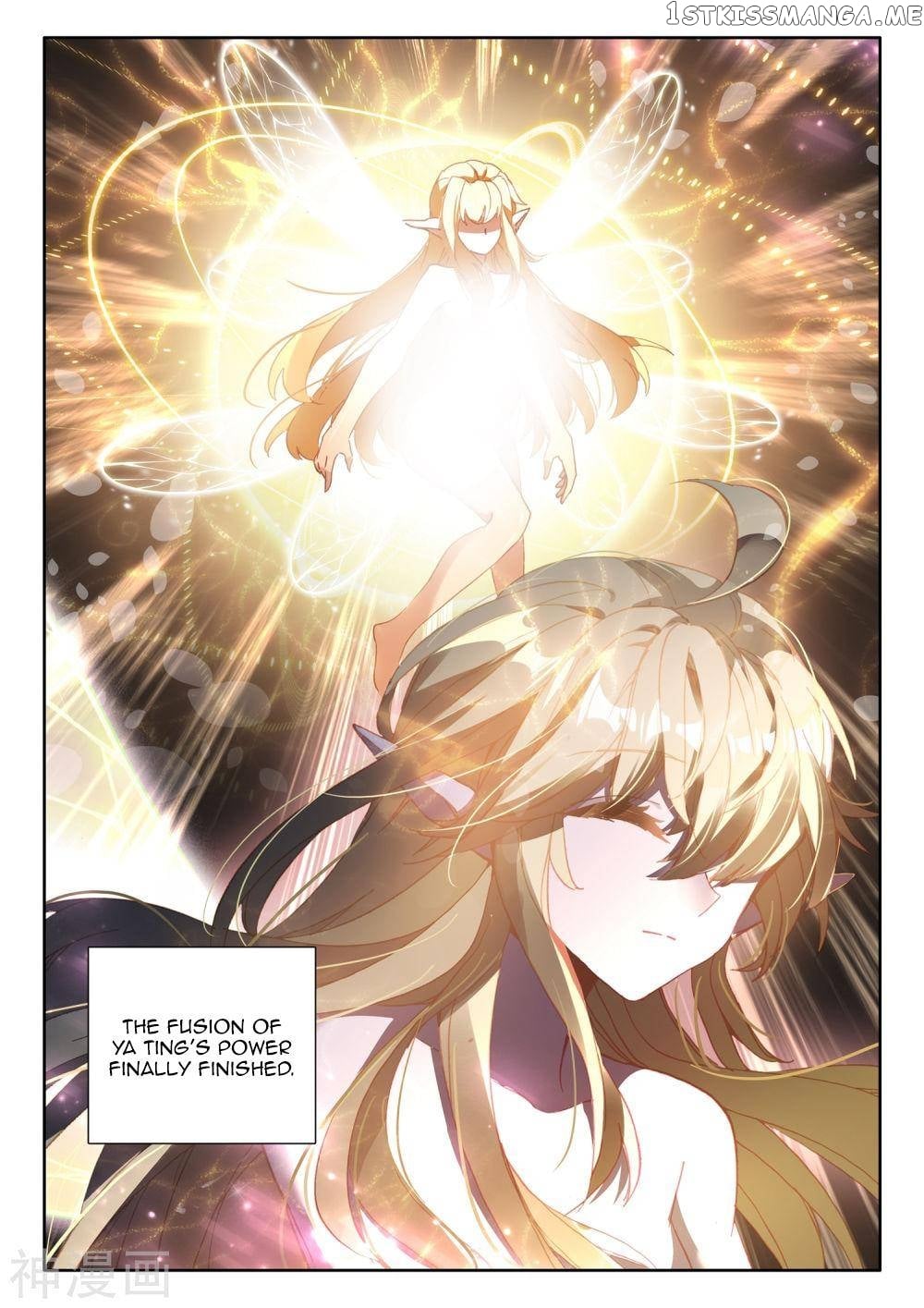 Shen Yin Wang Zuo chapter 184.1 - page 7
