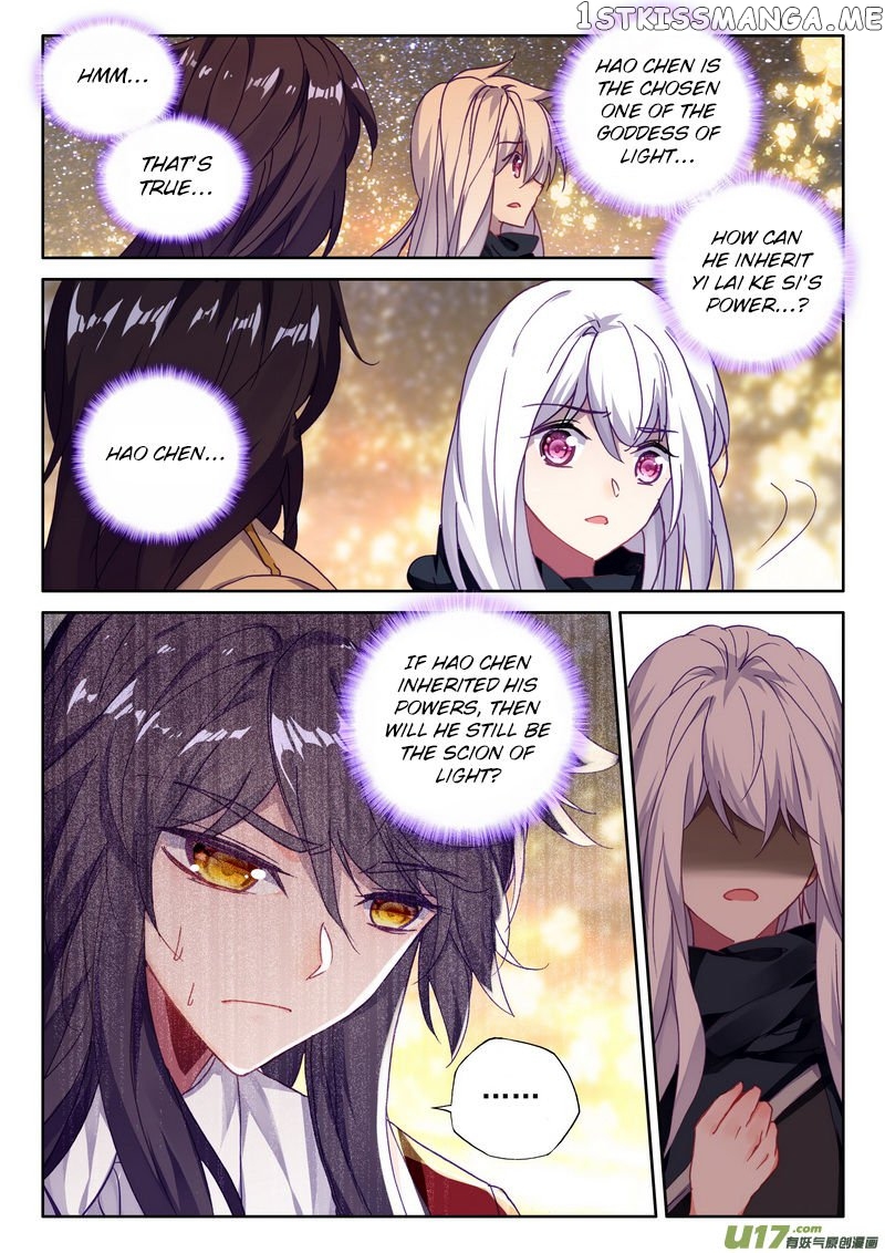 Shen Yin Wang Zuo chapter 184 - page 10