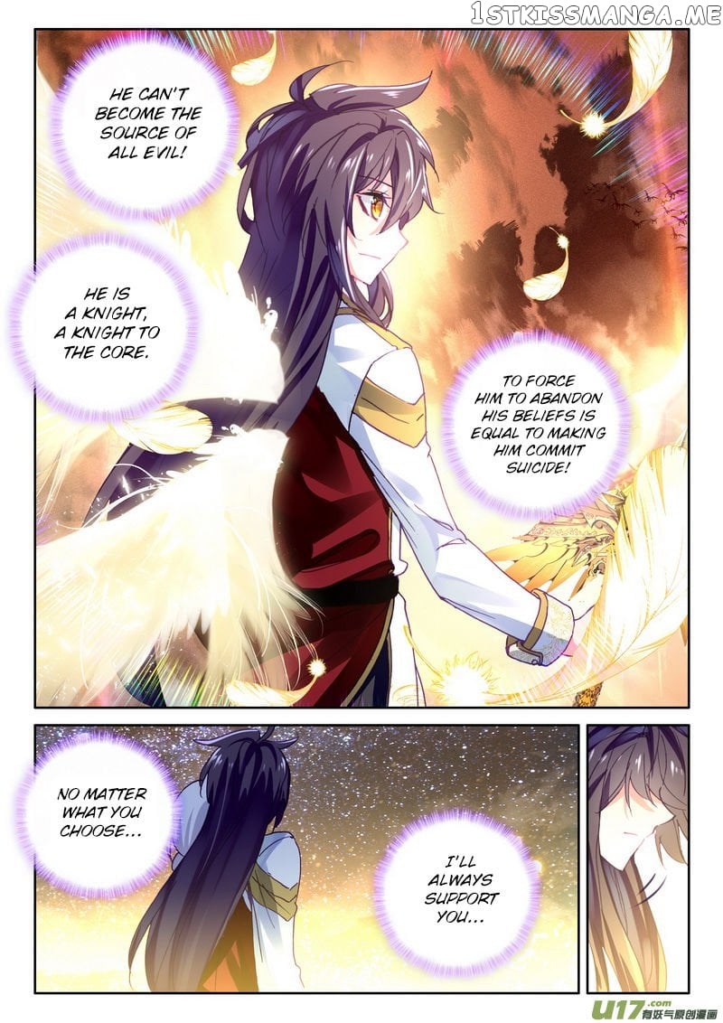 Shen Yin Wang Zuo chapter 184 - page 11