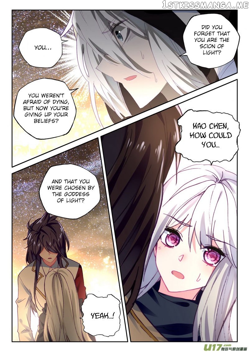 Shen Yin Wang Zuo chapter 184 - page 13