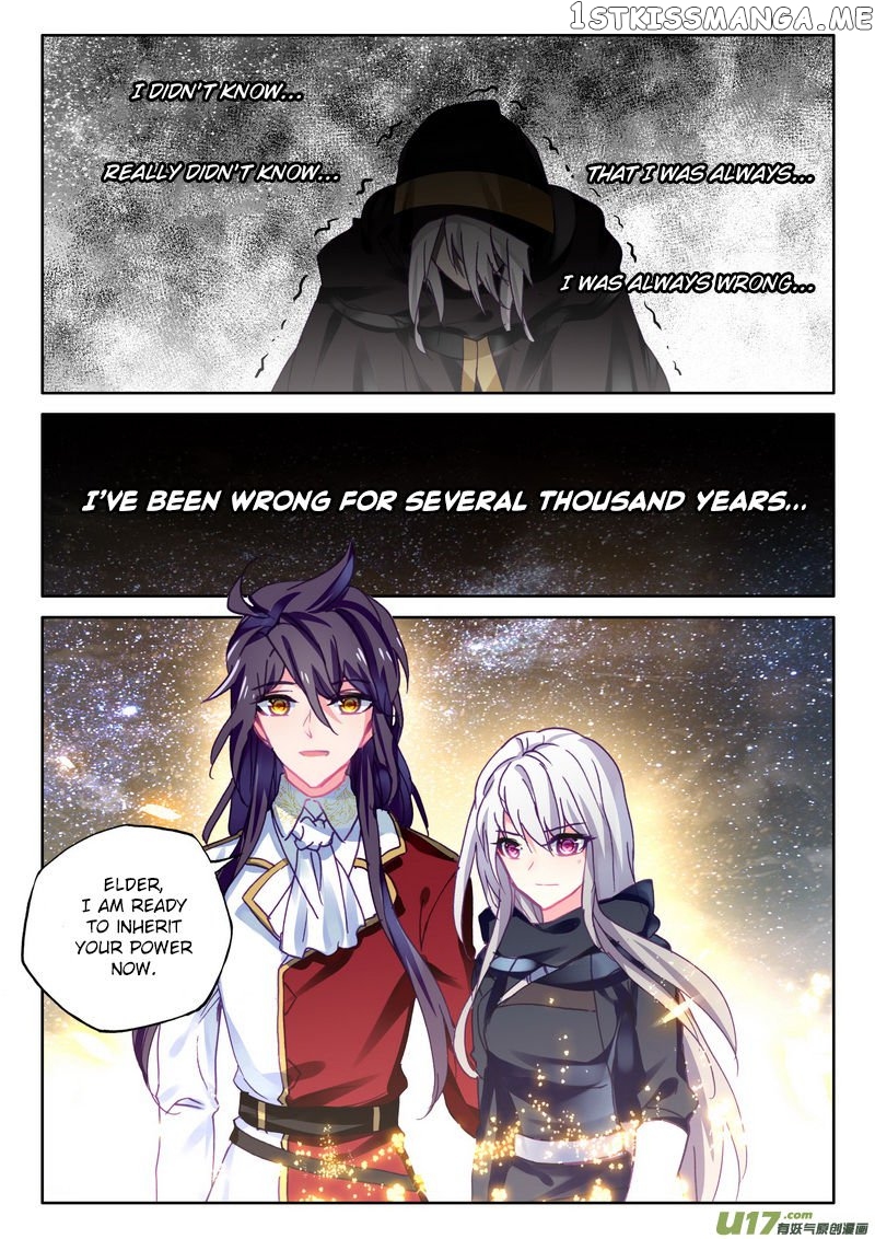Shen Yin Wang Zuo chapter 184 - page 16