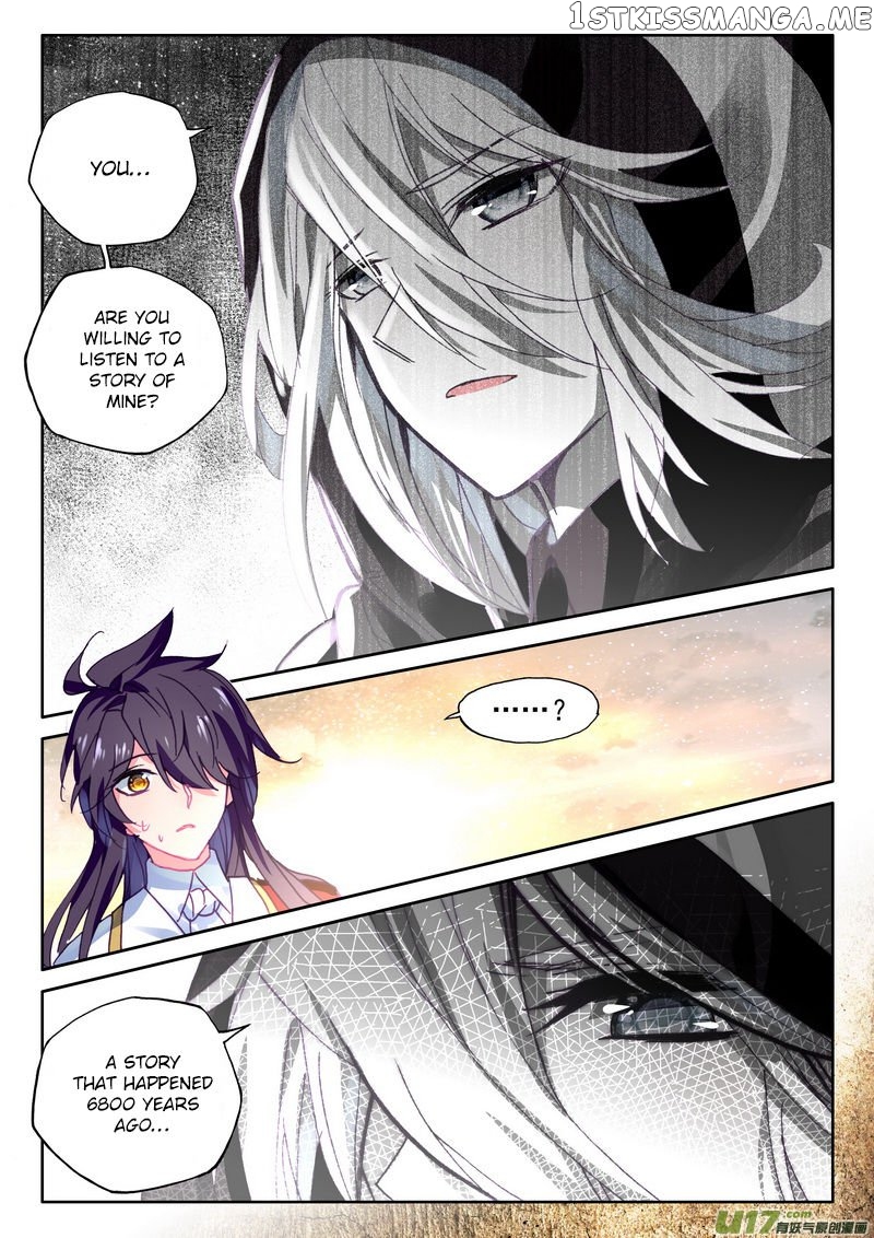 Shen Yin Wang Zuo chapter 184 - page 17
