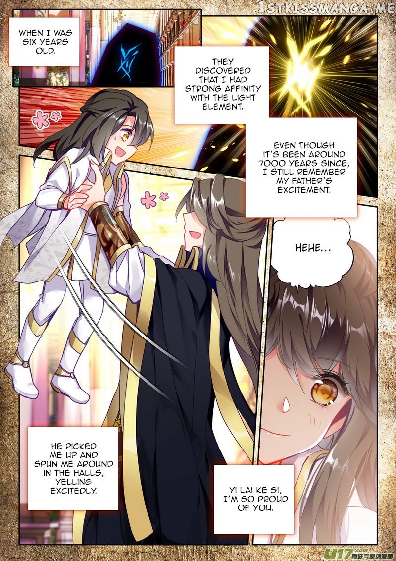 Shen Yin Wang Zuo chapter 184 - page 19