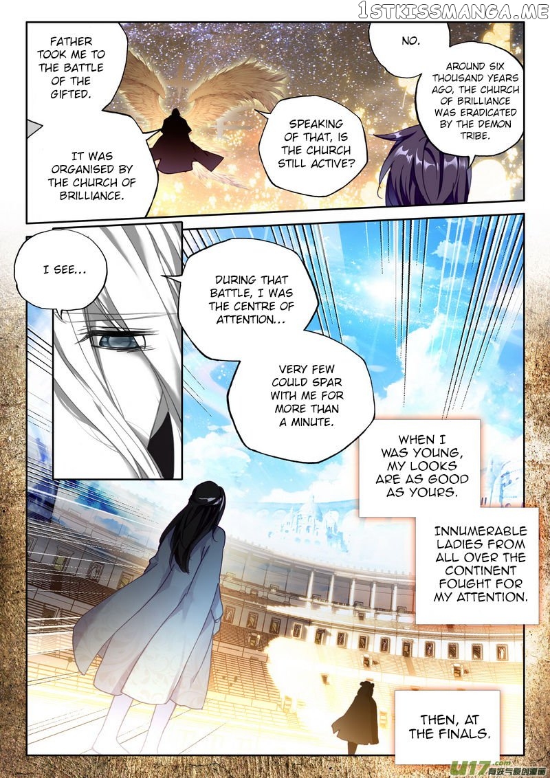 Shen Yin Wang Zuo chapter 184 - page 21