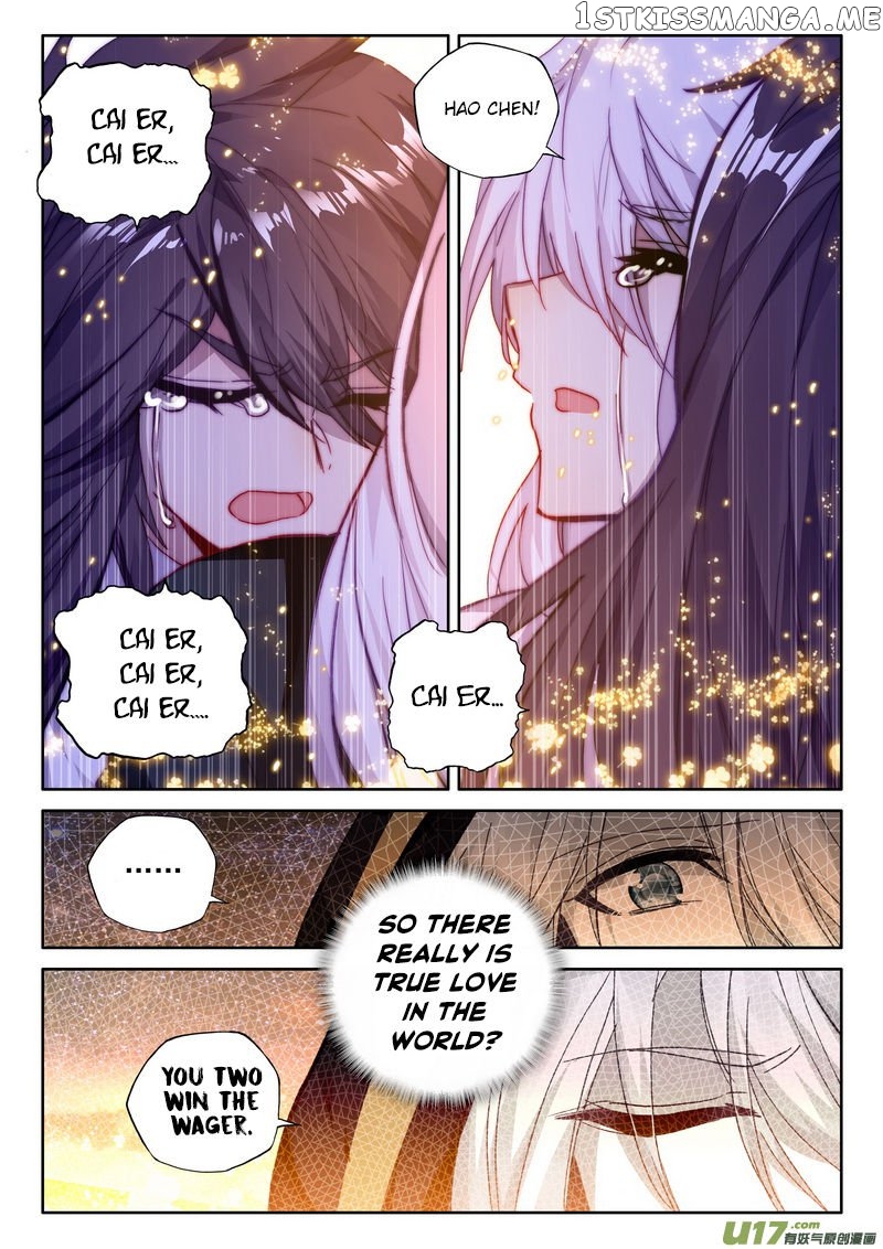 Shen Yin Wang Zuo chapter 184 - page 6