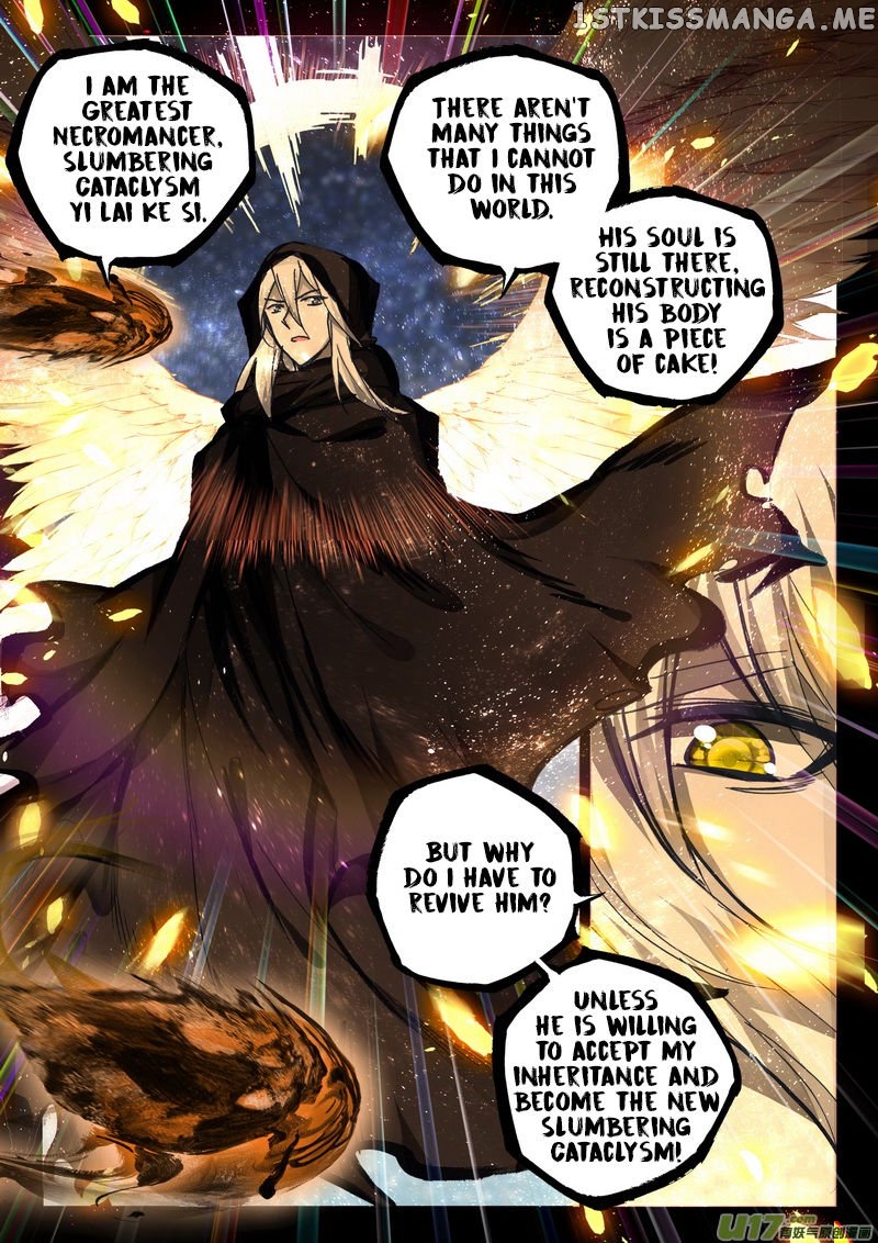 Shen Yin Wang Zuo chapter 184 - page 9