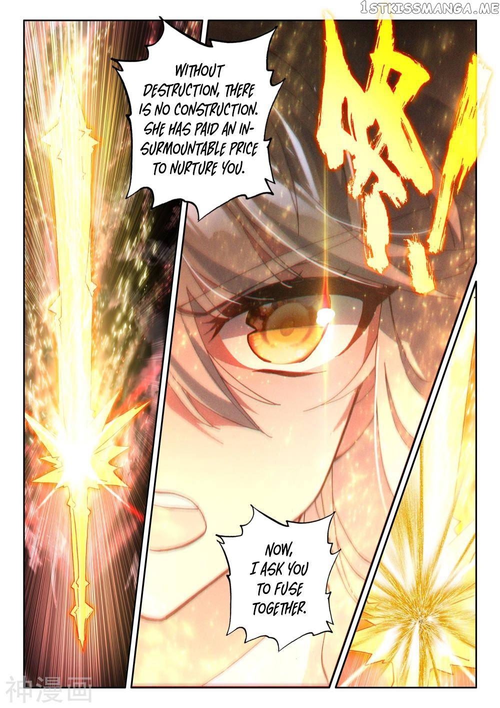 Shen Yin Wang Zuo chapter 183.1 - page 6