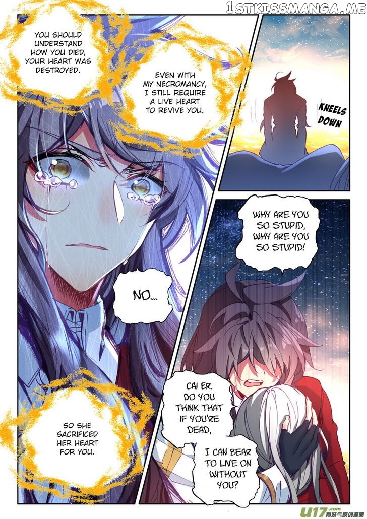 Shen Yin Wang Zuo chapter 183 - page 11