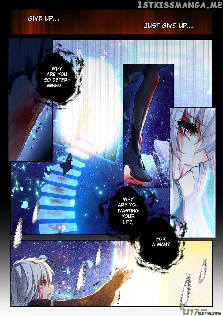 Shen Yin Wang Zuo chapter 183 - page 2