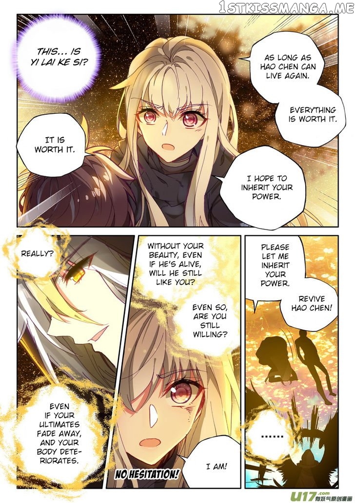 Shen Yin Wang Zuo chapter 183 - page 6