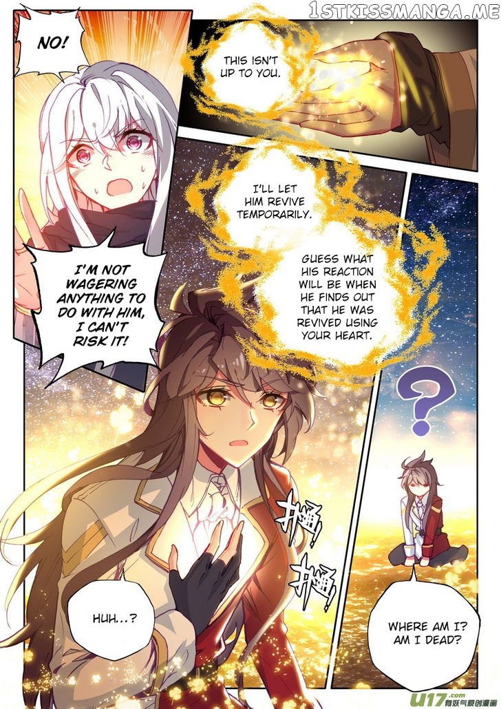 Shen Yin Wang Zuo chapter 183 - page 9