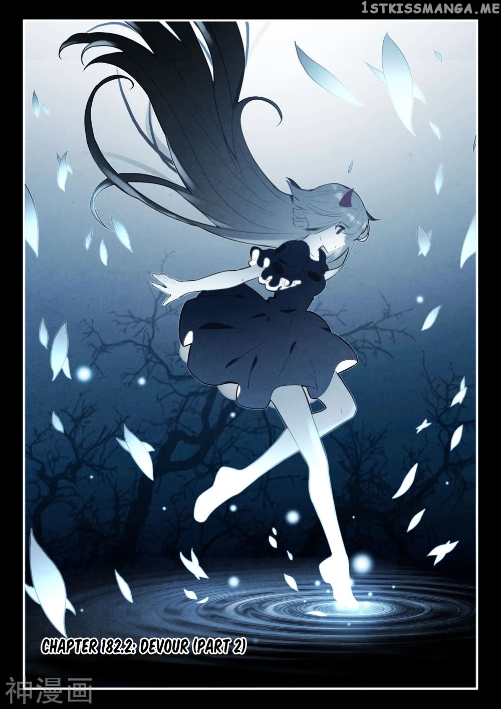 Shen Yin Wang Zuo chapter 182.5 - page 2