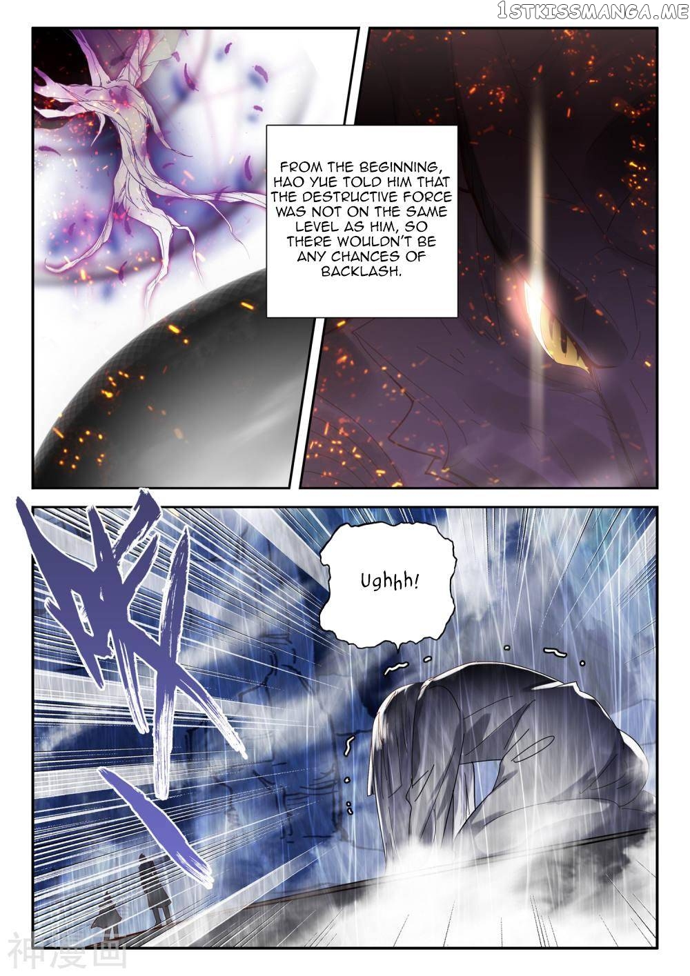 Shen Yin Wang Zuo chapter 182.2 - page 10