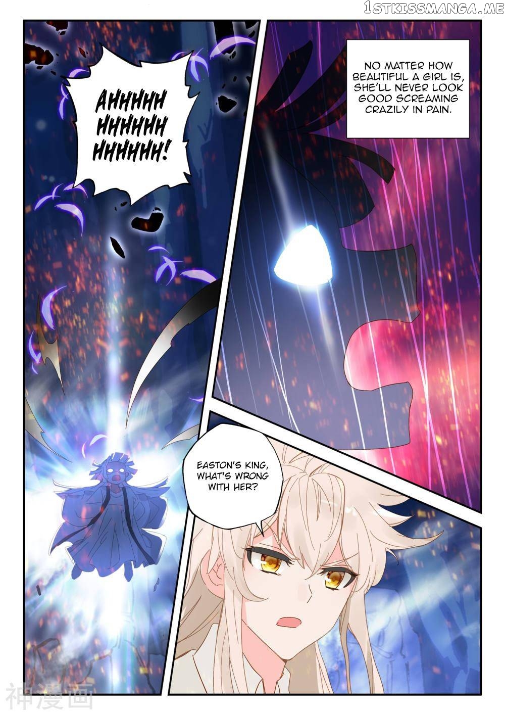 Shen Yin Wang Zuo chapter 182.2 - page 11