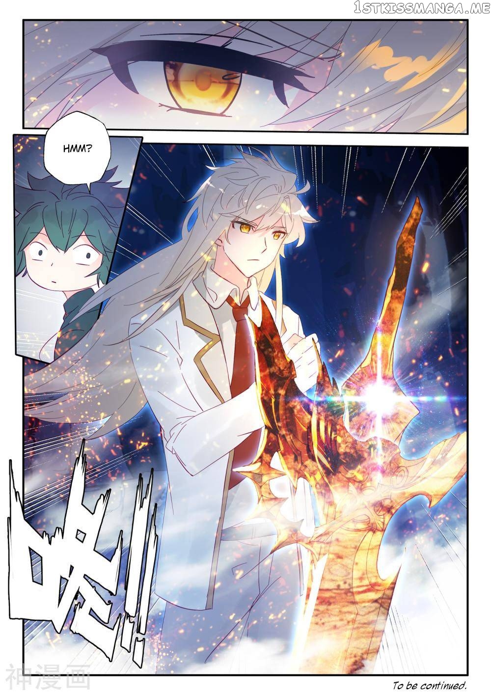 Shen Yin Wang Zuo chapter 182.2 - page 14