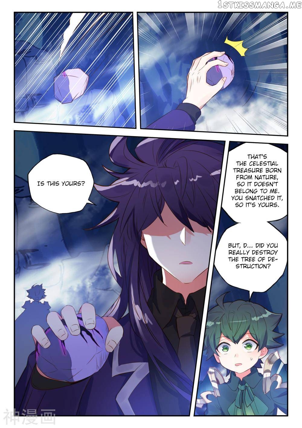 Shen Yin Wang Zuo chapter 182.2 - page 4