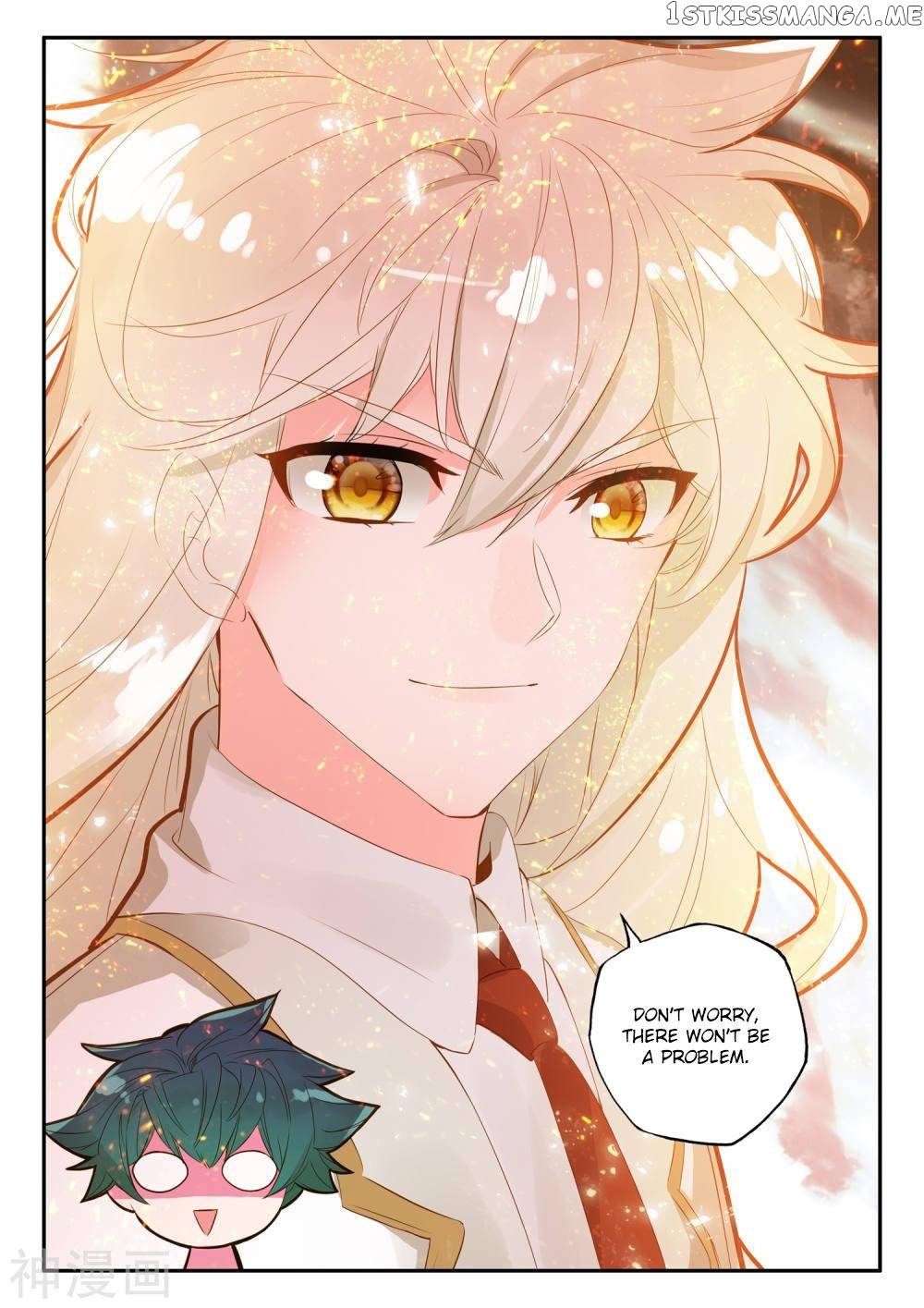 Shen Yin Wang Zuo chapter 182.2 - page 6
